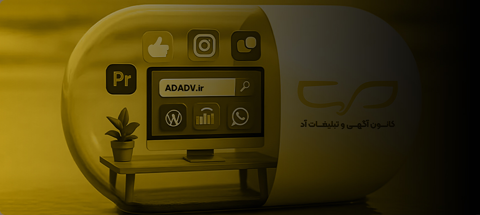 تولید محتوا