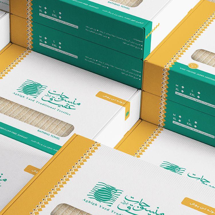 طراحی بسته بندی منسوجات عقیق