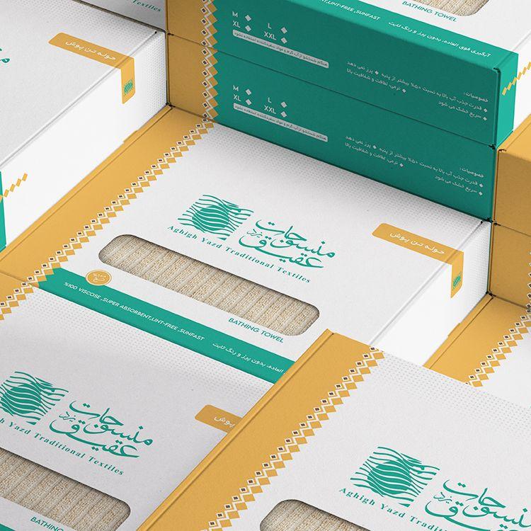 طراحی بسته بندی منسوجات عقیق